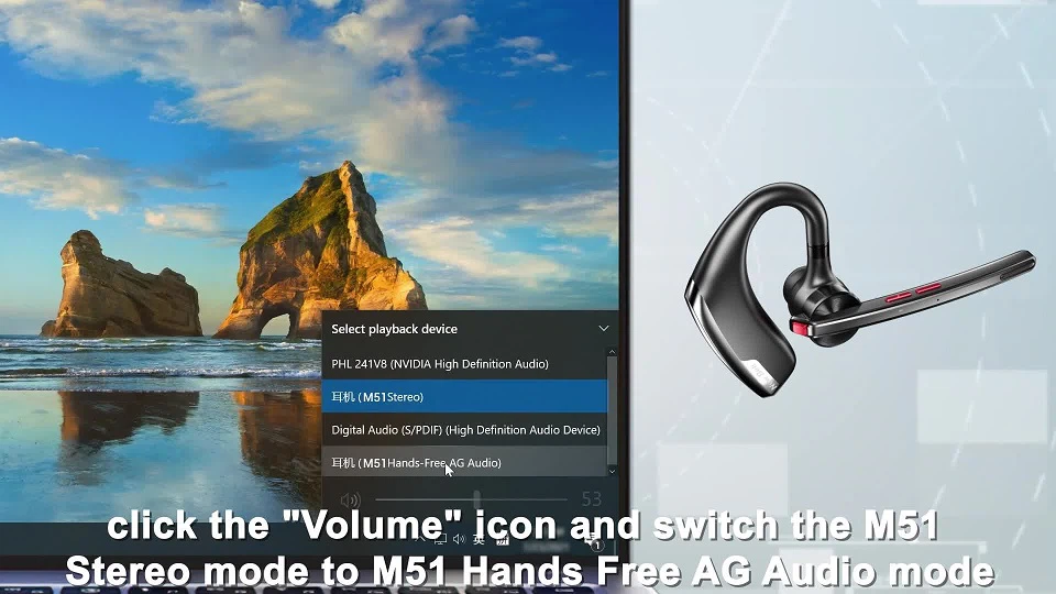 M51 dual devices connection for Phone and Computer not hear from other M51 dual devices connection for Phone and Computer not hear from other